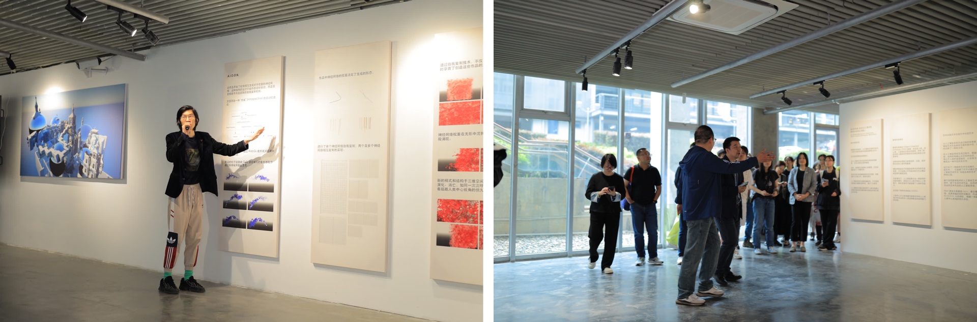 A.I.O.O.N. exhibition view with the artist and visitors